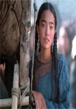 Кочевник (2005) через торрент скачать Кочевник (2005) фильм через торрент скачать