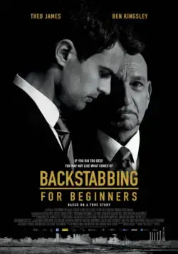 Предательство для начинающих / Backstabbing for Beginners (2018) фильм скачать через торрент в хорошем качестве
