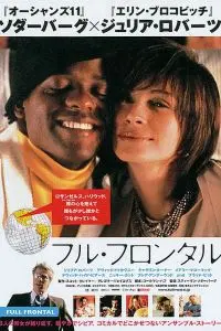 Во всей красе / Full Frontal (2002) фильм скачать через торрент в хорошем качестве