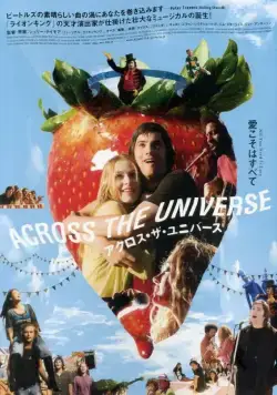 Через Вселенную / Across the Universe (2007) фильм скачать через торрент в хорошем качестве