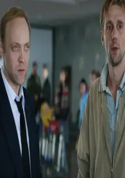 Отрыв (2007) через торрент бесплатно Отрыв (2007) фильм через торрент бесплатно