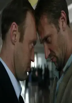 Отрыв (2007) через торрент скачать Отрыв (2007) фильм через торрент скачать