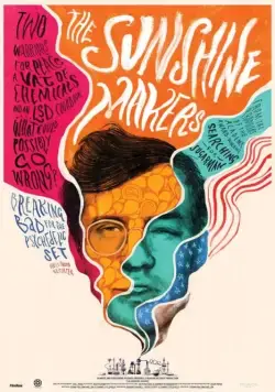 Производители солнечного света / The Sunshine Makers (2015) фильм скачать через торрент в хорошем качестве
