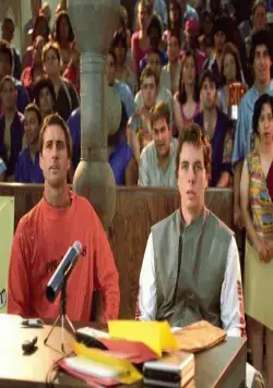 Идиократия (2008) через торрент бесплатно Идиократия (2008) фильм через торрент бесплатно