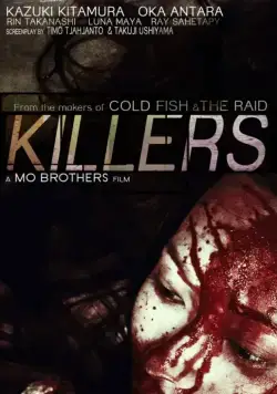 Убийцы / Killers (2014) фильм скачать через торрент в хорошем качестве