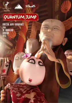 Квантовый скачок / Quantum Jump (2013) мультфильм скачать через торрент в хорошем качестве