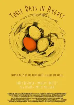 Три дня в августе / Sionna (2016) фильм скачать через торрент в хорошем качестве