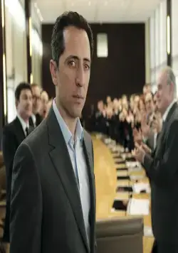 Капитал (2012) через торрент скачать Капитал (2012) фильм через торрент скачать