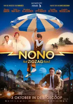 Ноно – мальчик-детектив / Nono, het Zigzag Kind (2012) фильм скачать через торрент в хорошем качестве