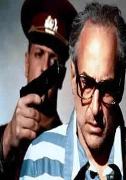 Гражданин Икс (1995) через торрент скачать Гражданин Икс (1995) фильм через торрент скачать