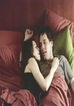 Образ вещей (2003) в хорошем качестве через торрент Образ вещей (2003) фильм в хорошем качестве через торрент