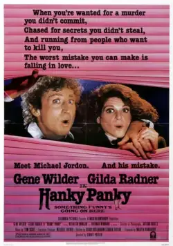 Мошенничество / Hanky Panky (1982) фильм скачать через торрент в хорошем качестве