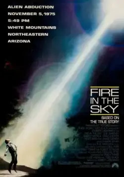 Огонь в небе / Fire in the Sky (1993) фильм скачать через торрент в хорошем качестве