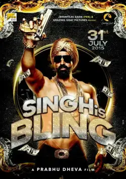 Блистательный Сингх / Singh Is Bliing (2015) фильм скачать через торрент в хорошем качестве