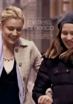 Госпожа Америка / Mistress America (2015) фильм скачать через торрент в хорошем качестве