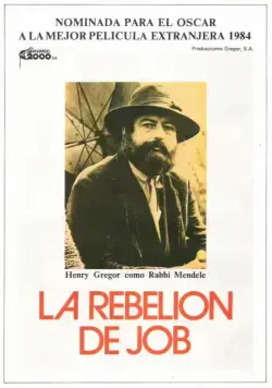 Забастовка / Jób lázadása (1983) фильм скачать через торрент в хорошем качестве