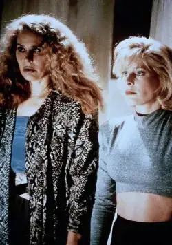 Из тьмы (1988) через торрент бесплатно Из тьмы (1988) фильм через торрент бесплатно