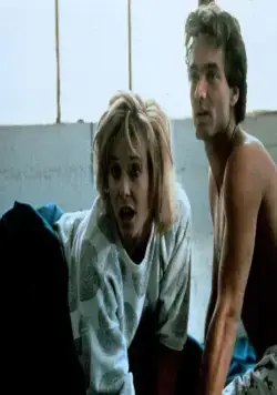 Из тьмы (1988) через торрент скачать Из тьмы (1988) фильм через торрент скачать