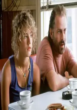 В стране (1989) в хорошем качестве через торрент В стране (1989) фильм в хорошем качестве через торрент