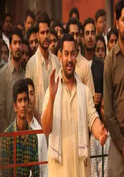 Дангал (2016) через торрент скачать Дангал (2016) фильм через торрент скачать