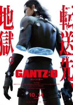 Ганц: О – Миссия Осака / Gantz: O (2016) мультфильм скачать через торрент в хорошем качестве