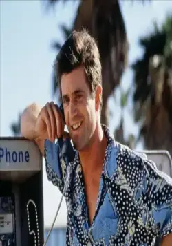 Пьяный рассвет (1988) через торрент скачать Пьяный рассвет (1988) фильм через торрент скачать