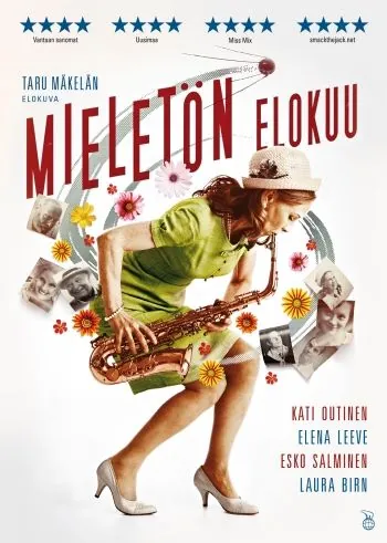 Дурацкий август / Mieletön elokuu (2013) фильм скачать через торрент в хорошем качестве