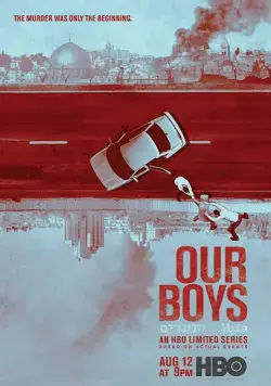 Наши парни / Our Boys (2016) сериал скачать через торрент в хорошем качестве