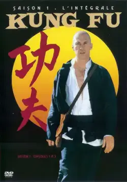 Кунг-фу / Kung Fu 1972 скачать через торрент сериал в хорошем качестве