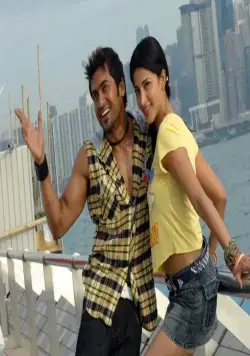 Седьмое чувство (2011) через торрент скачать Седьмое чувство (2011) фильм через торрент скачать