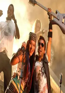 Седьмое чувство (2011) через торрент бесплатно Седьмое чувство (2011) фильм через торрент бесплатно