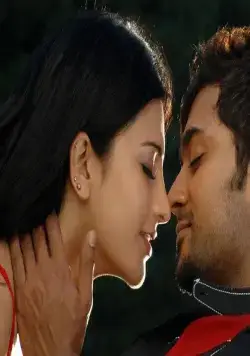 Седьмое чувство (2011) в хорошем качестве через торрент Седьмое чувство (2011) фильм в хорошем качестве через торрент