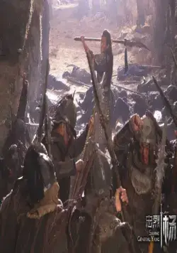 Спасти генерала Яна (2013) в хорошем качестве через торрент Спасти генерала Яна (2013) фильм в хорошем качестве через торрент