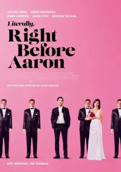 Свадьба моей бывшей / Literally, Right Before Aaron (2017) фильм скачать через торрент в хорошем качестве