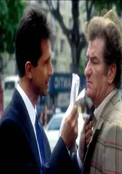 Тотальная слежка (1991) в хорошем качестве через торрент Тотальная слежка (1991) фильм в хорошем качестве через торрент