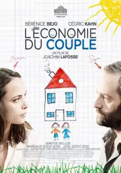 Семейный бюджет / L'économie du couple (2016) фильм скачать через торрент в хорошем качестве