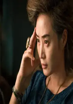 Китайский квартал (2015) через торрент бесплатно Китайский квартал (2015) фильм через торрент бесплатно