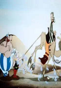 Астерикс против Цезаря (1985) через торрент бесплатно Астерикс против Цезаря (1985) мультфильм через торрент бесплатно