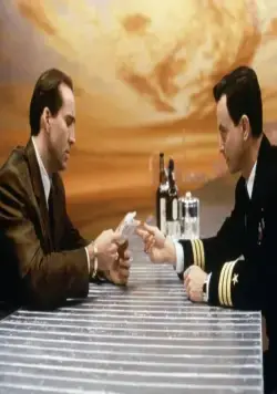 Глаза змеи (1998) через торрент бесплатно Глаза змеи (1998) фильм через торрент бесплатно