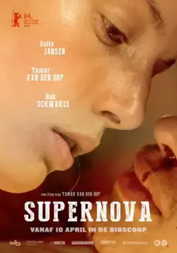 Сверхновая звезда / Supernova (2014) фильм скачать через торрент в хорошем качестве