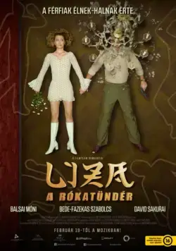 Лиза-лиса / Liza, a rókatündér (2015) фильм скачать через торрент в хорошем качестве