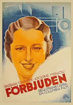 Недозволенное / Forbidden (1932) фильм скачать через торрент в хорошем качестве