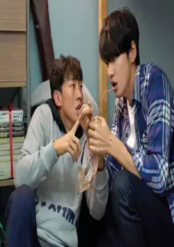 Твоя свадьба (2018) через торрент скачать Твоя свадьба (2018) фильм через торрент скачать