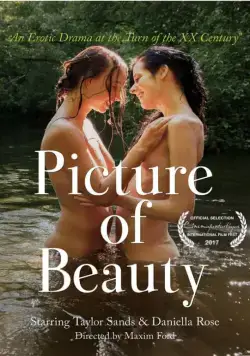 Картина красоты / Picture of Beauty (2017) фильм скачать через торрент в хорошем качестве