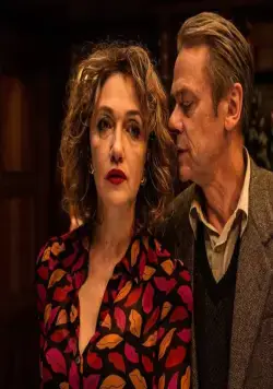 Когда убывает день (2017) в хорошем качестве через торрент Когда убывает день (2017) фильм в хорошем качестве через торрент