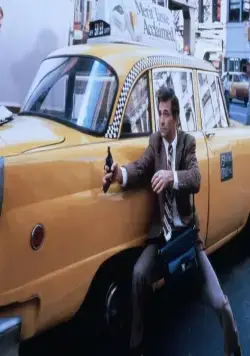 Свояки (1979) в хорошем качестве через торрент Свояки (1979) фильм в хорошем качестве через торрент