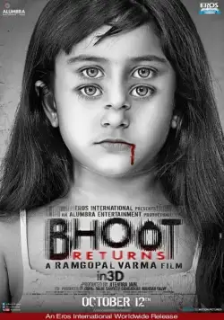 Возвращение призрака / Bhoot Returns (2012) фильм скачать через торрент в хорошем качестве