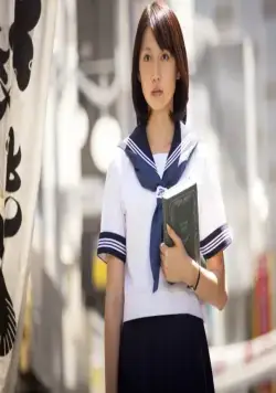 Ради любви (2012) через торрент бесплатно Ради любви (2012) фильм через торрент бесплатно