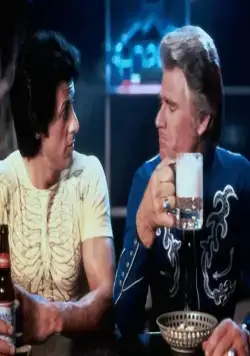 Горный хрусталь (1984) в хорошем качестве через торрент Горный хрусталь (1984) фильм в хорошем качестве через торрент