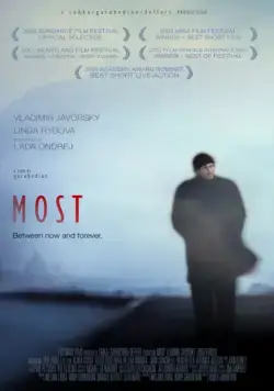 Мост / Most (2003) фильм скачать через торрент в хорошем качестве